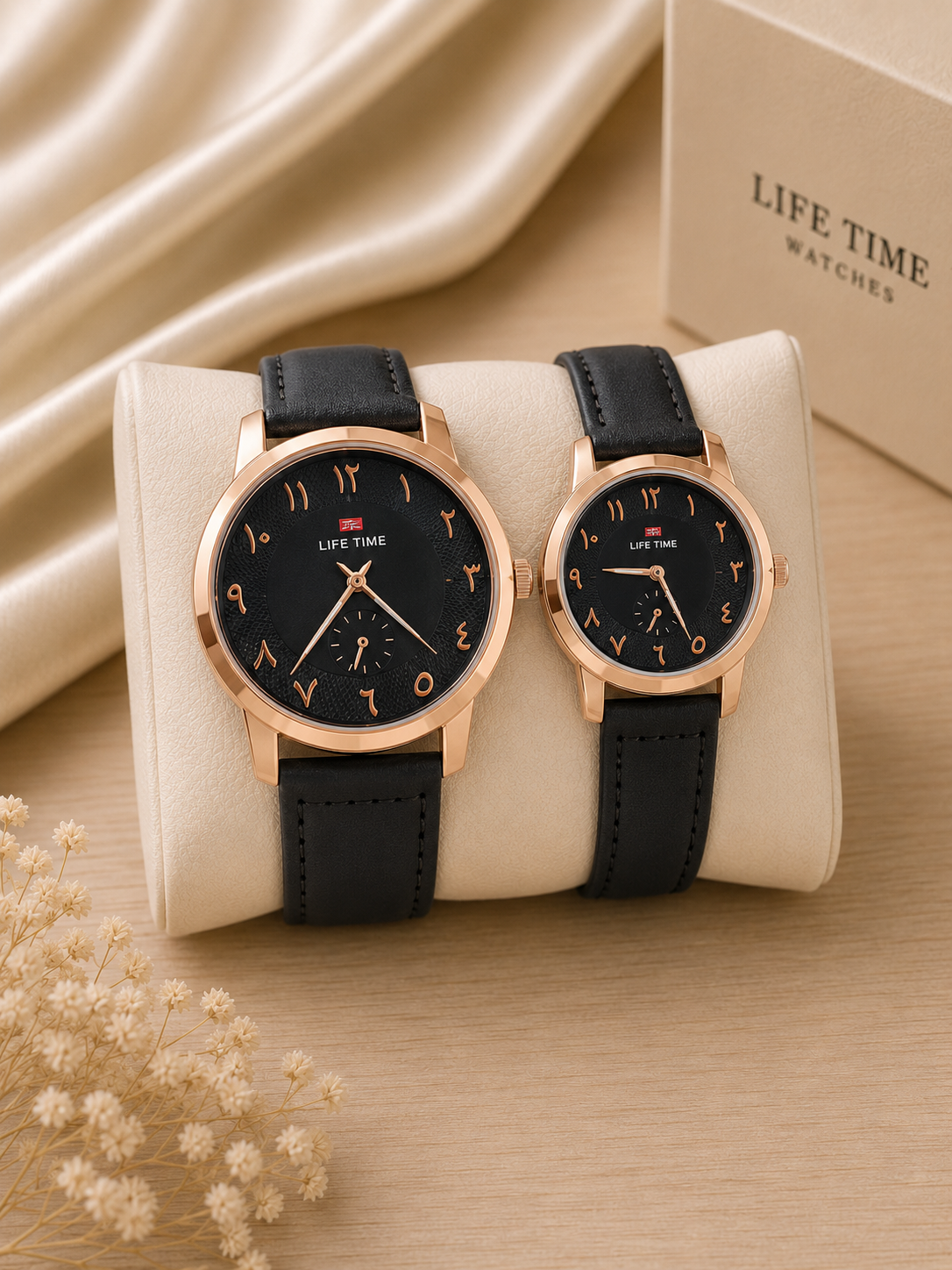 Couple Watch